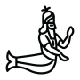 Dagan-Dagon Sumerian