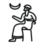 Nannar-Nanna-Si╠än-Suen Sumerian
