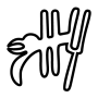 The Parrot Nazca lines