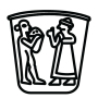 Warka vase Sumerian