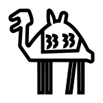 camel Persian symbol